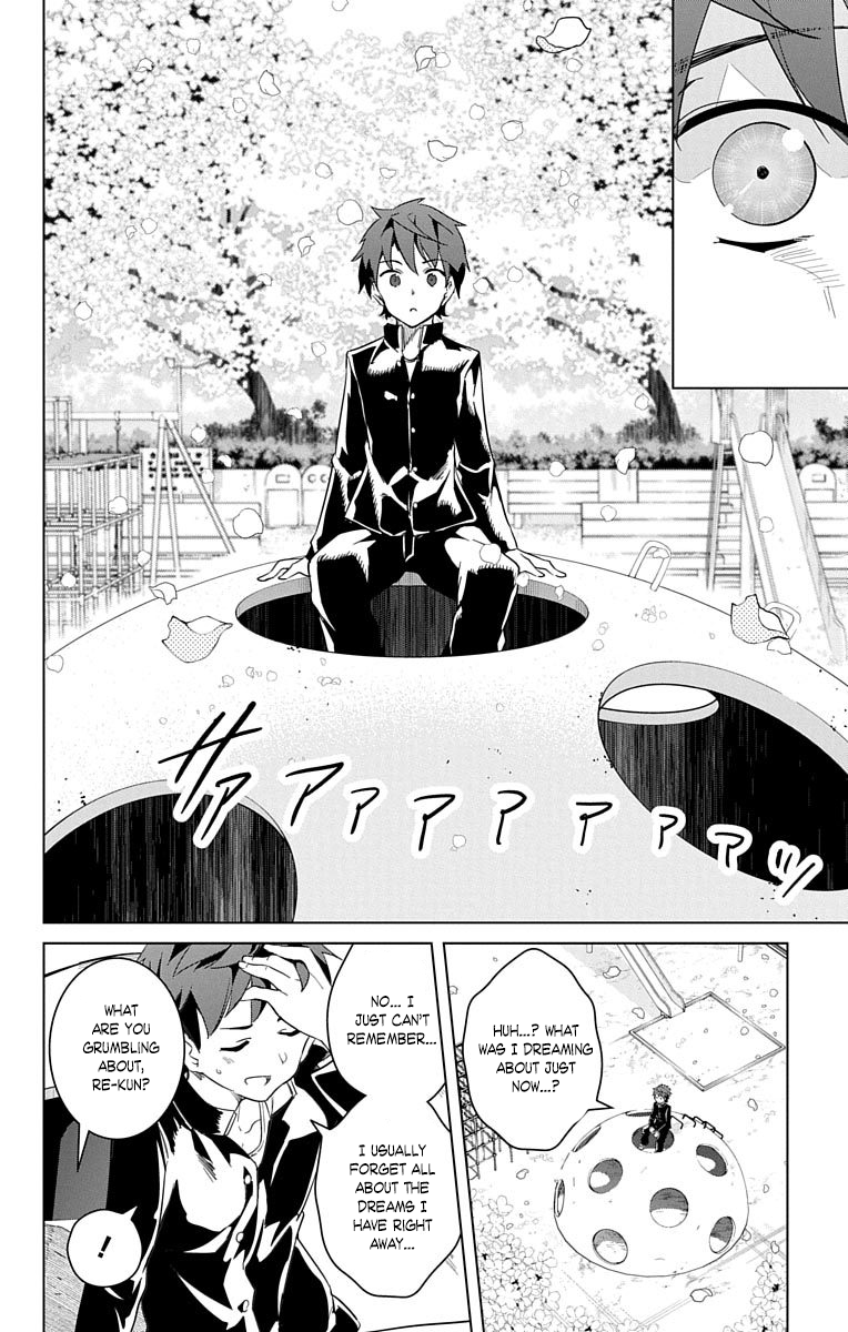 Dokyuu Hentai HxEros Chapter 14 23